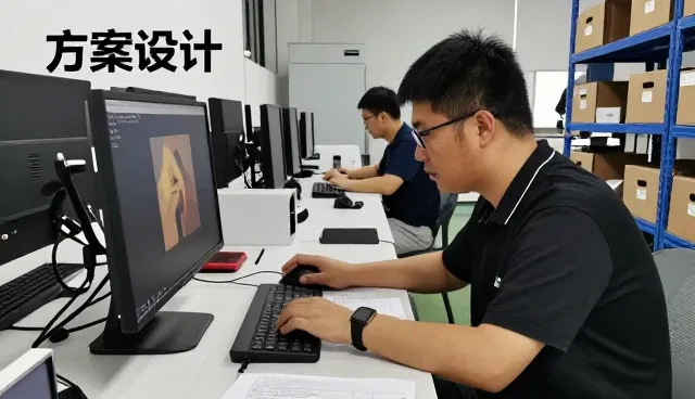 成果转化环境下方案设计等价值不断提升